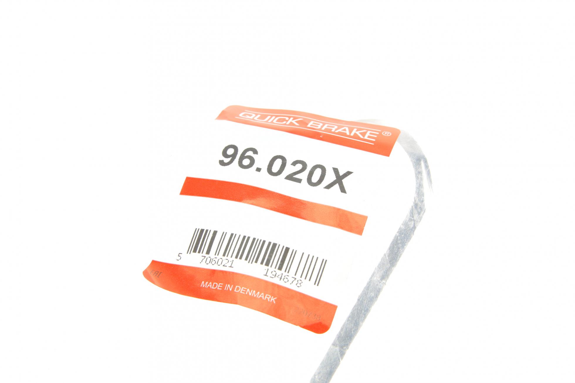 96020X QUICK BRAKE